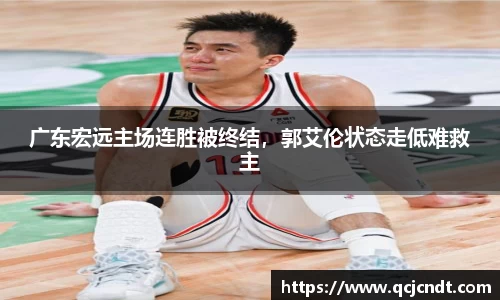 welcome大发官网