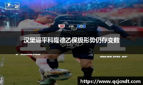 welcome大发官网