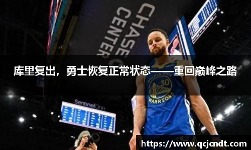 welcome大发