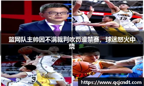 welcome大发官网