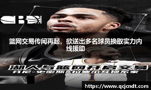 welcome大发官网