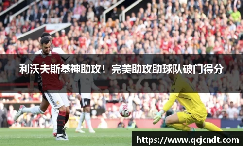 welcome大发平台