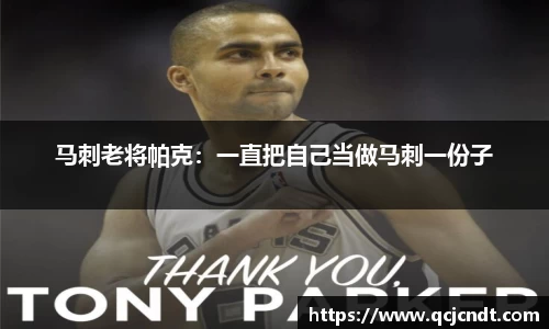 welcome大发平台