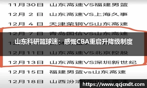 welcome大发官网