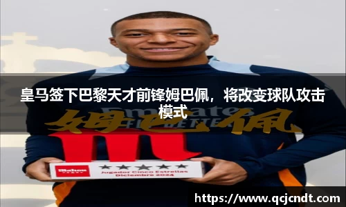 welcome大发官网