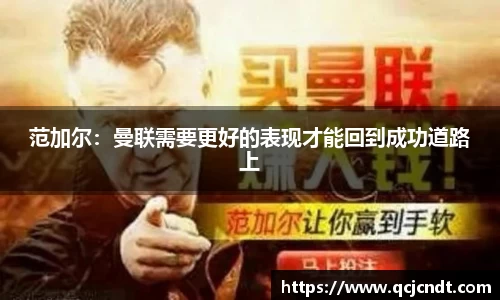 welcome大发官网