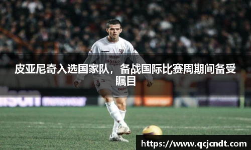 welcome大发