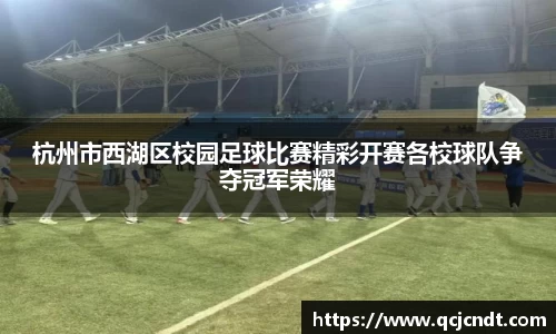 welcome大发官网