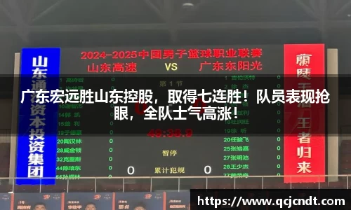 welcome大发平台