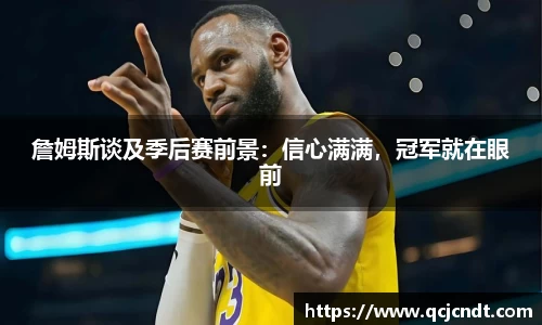 welcome大发平台
