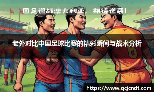 welcome大发官网