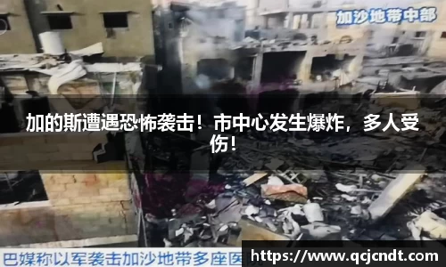 welcome大发官网