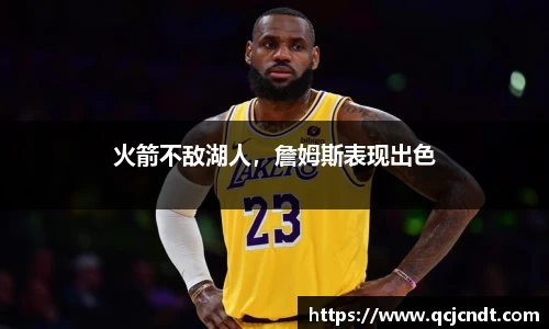 welcome大发平台