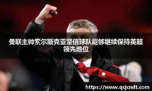 welcome大发官网