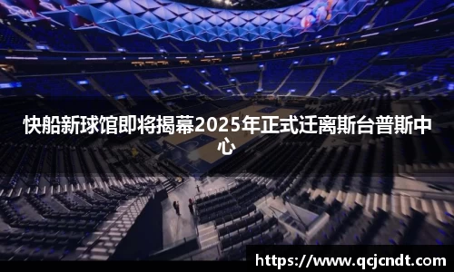 welcome大发官网