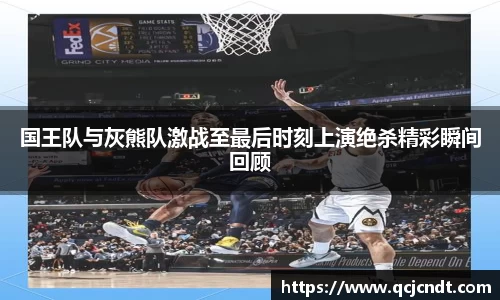 welcome大发官网