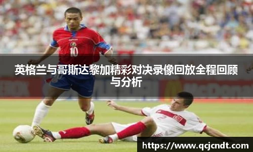 welcome大发