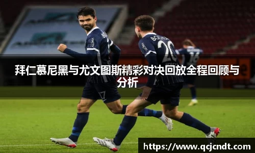 welcome大发官网