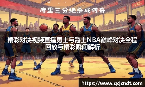 welcome大发平台