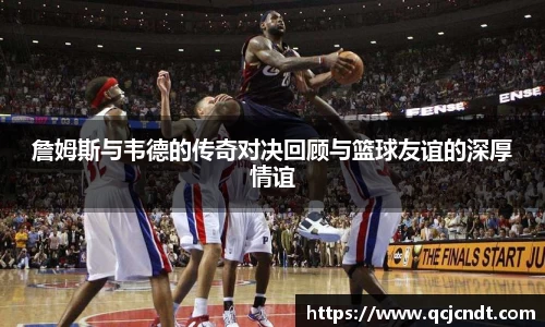welcome大发官网