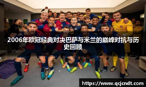 welcome大发官网