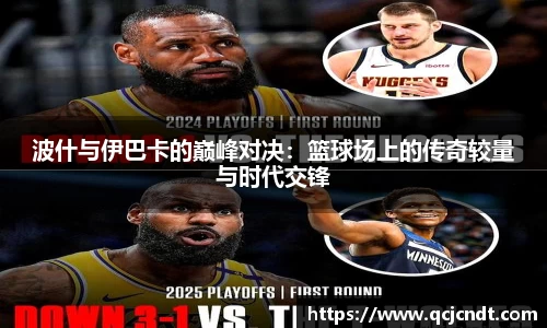 welcome大发官网