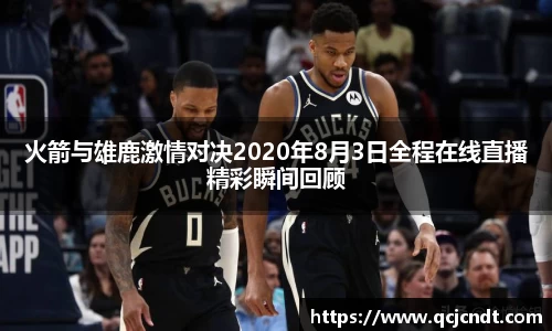 welcome大发官网