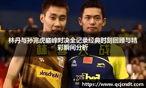 welcome大发平台