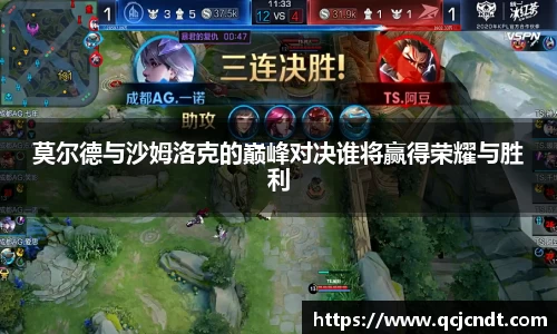 welcome大发官方网站