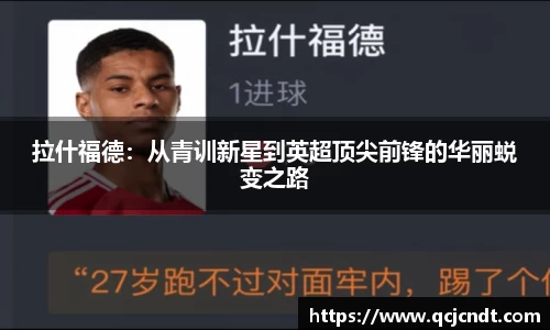 welcome大发平台