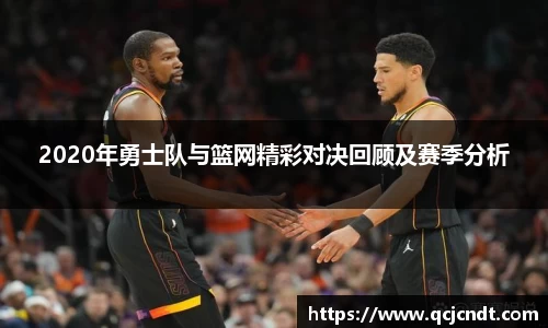 welcome大发