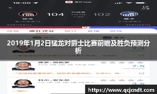 welcome大发官方网站