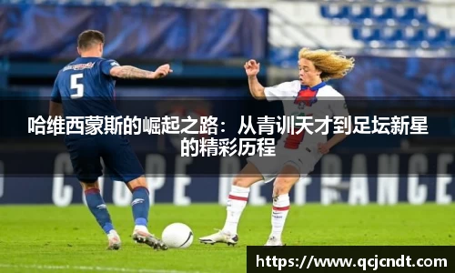 welcome大发平台