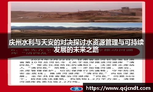 welcome大发官方网站