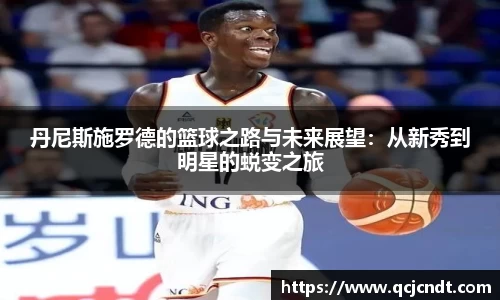 welcome大发平台