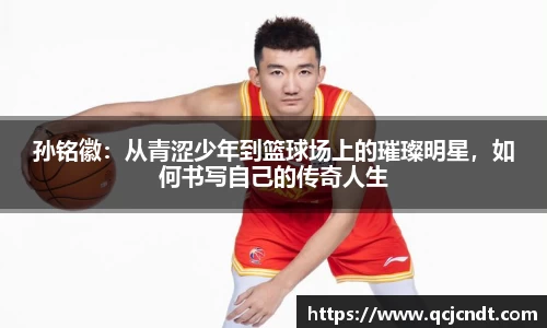 welcome大发平台