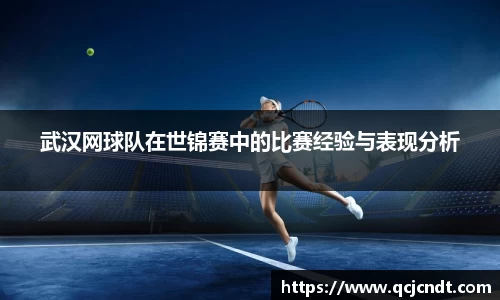 welcome大发官方网站