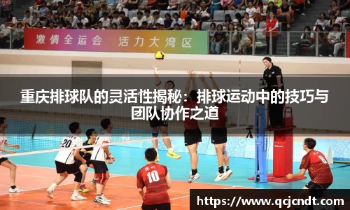 welcome大发官方网站