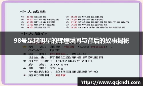 welcome大发官方网站