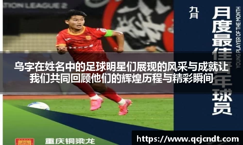 welcome大发官方网站