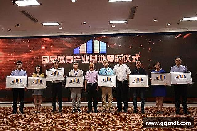 发现welcome大发